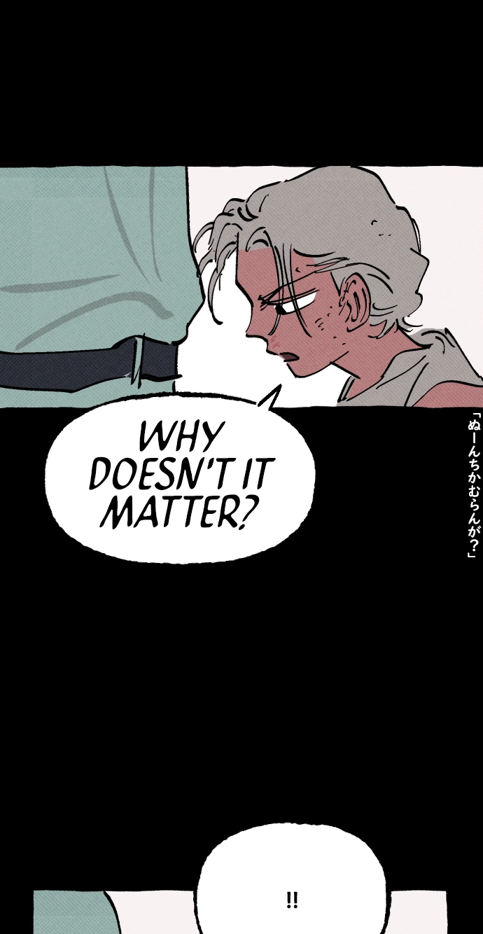 Read Osaka Loop Line chapter 22 image 53 on Lezhin