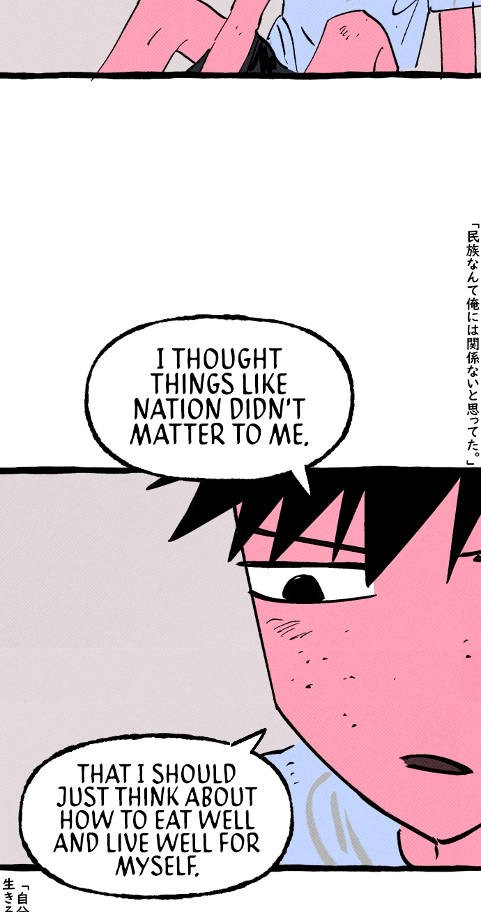 Read Osaka Loop Line chapter 22 image 67 on Lezhin