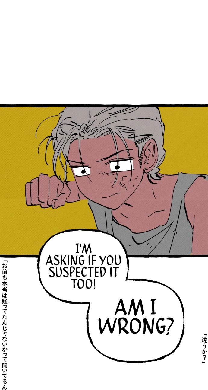 Read Osaka Loop Line chapter 22 image 7 on Lezhin