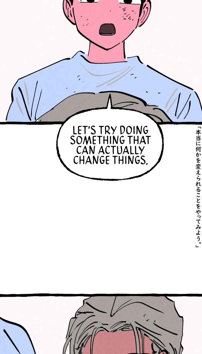 Read Osaka Loop Line chapter 22 image 74 on Lezhin