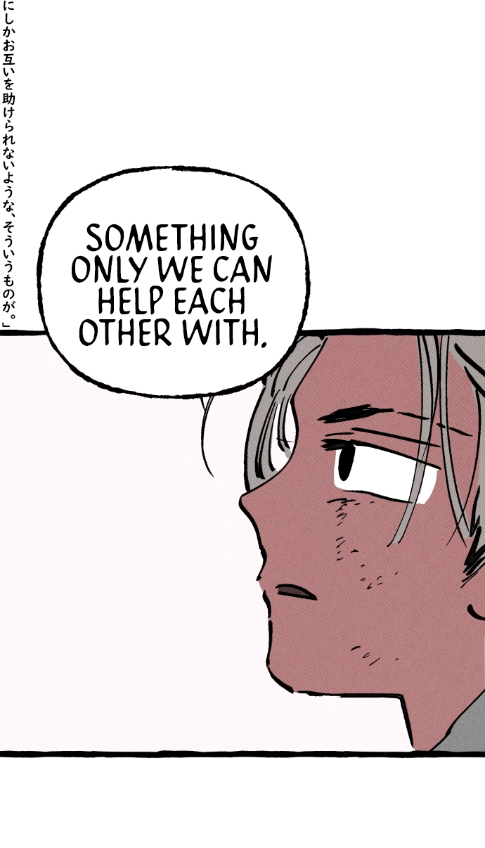 Read Osaka Loop Line chapter 22 image 77 on Lezhin