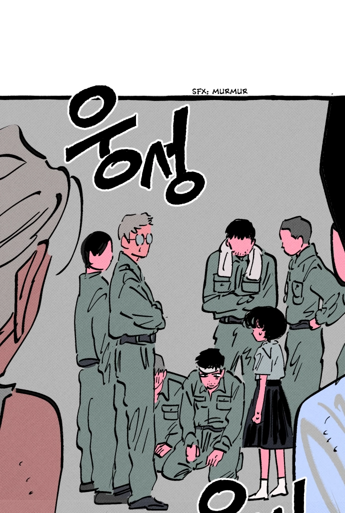 Read Osaka Loop Line chapter 22 image 87 on Lezhin