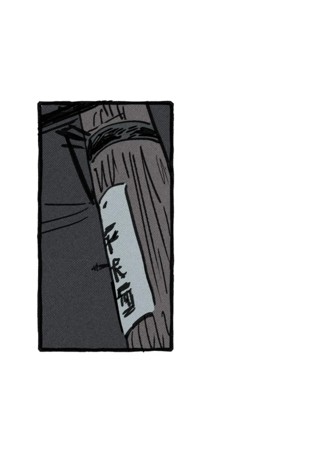Read Osaka Loop Line chapter 3 image 104 on Lezhin