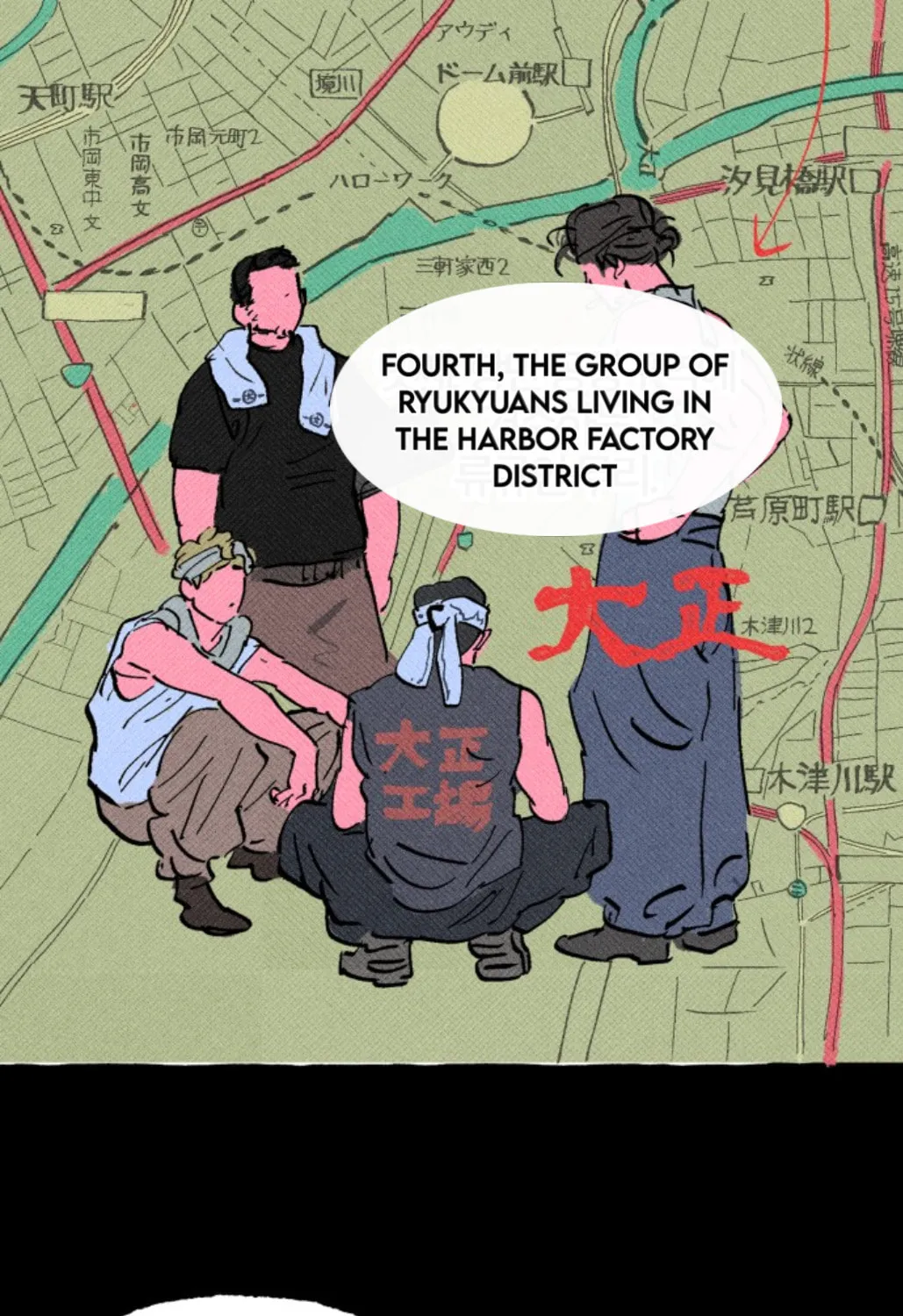 Read Osaka Loop Line chapter 3 image 14 on Lezhin