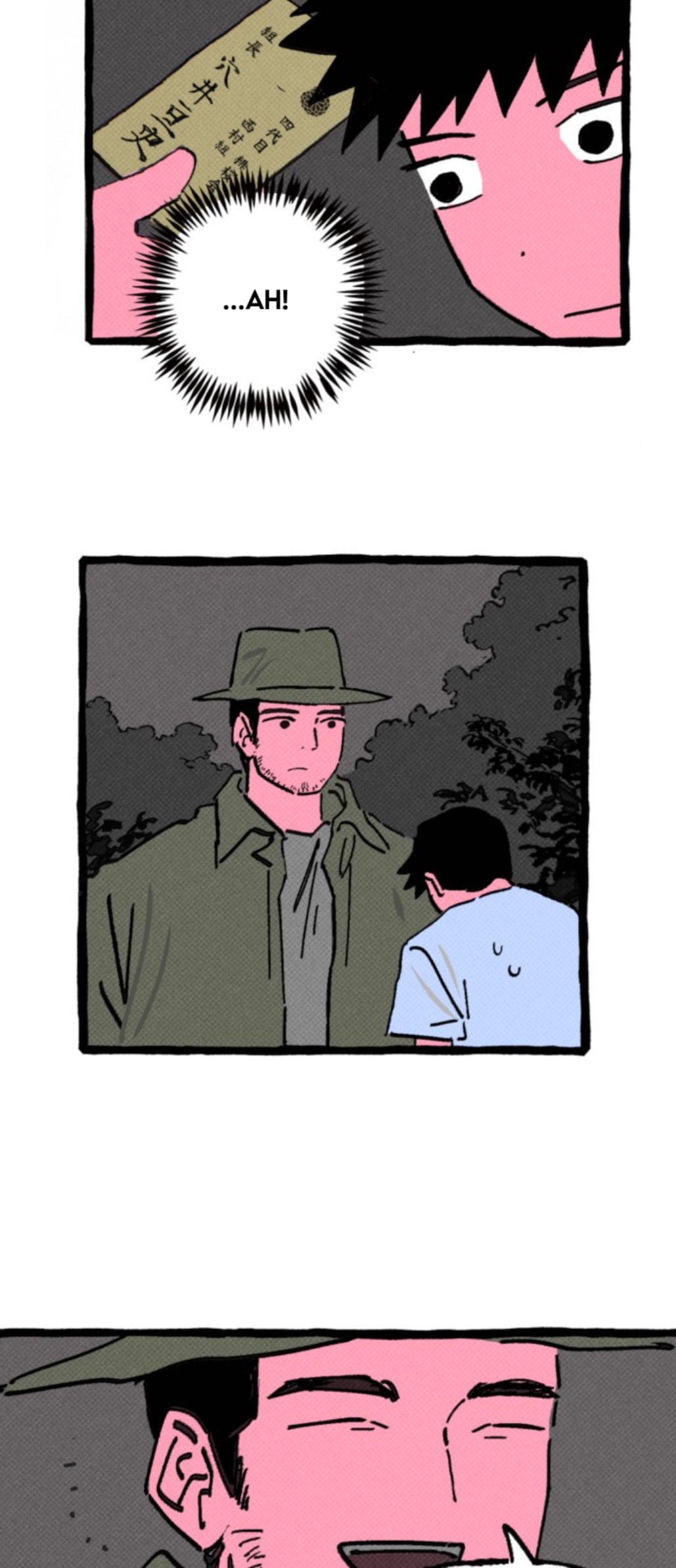 Read Osaka Loop Line chapter 5 image 5 on Lezhin