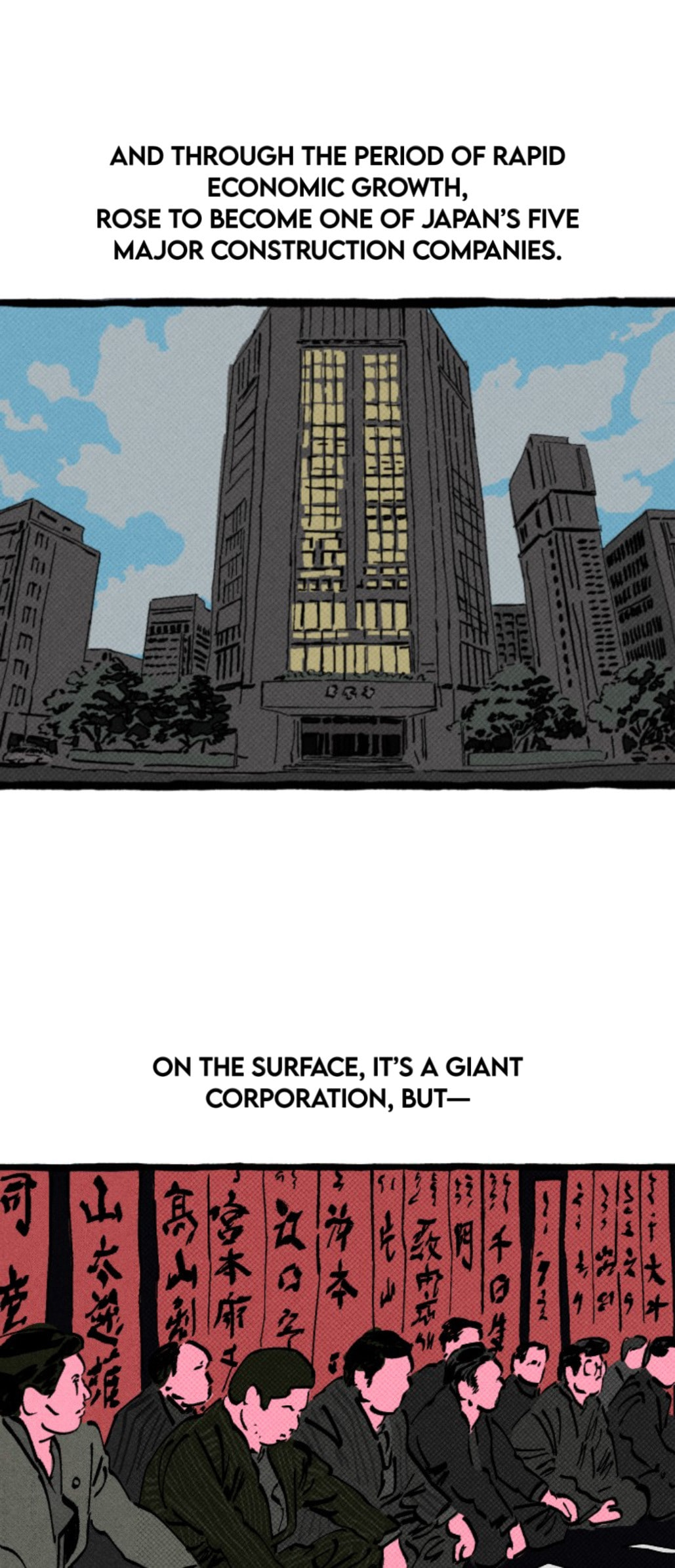 Read Osaka Loop Line chapter 5 image 9 on Lezhin