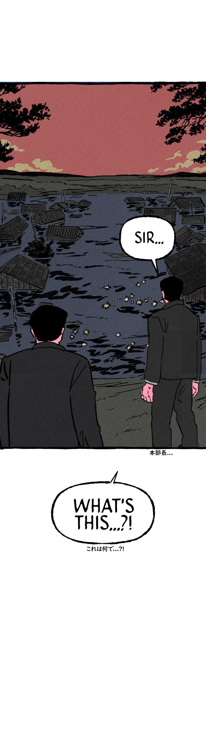 Read Osaka Loop Line chapter 6 image 10 on Lezhin