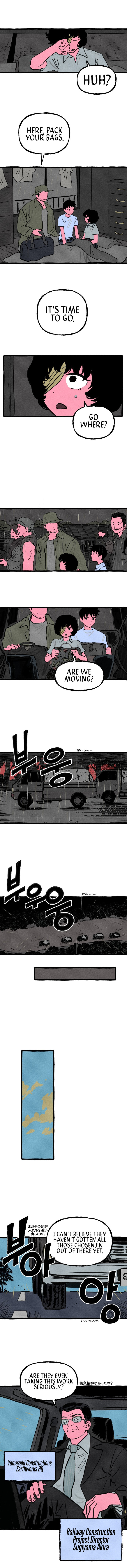 Read Osaka Loop Line chapter 6 image 8 on Lezhin