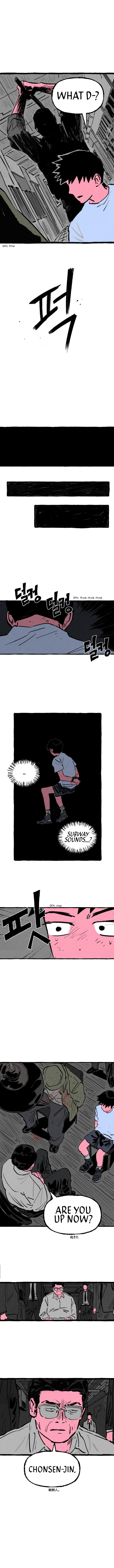 Read Osaka Loop Line chapter 7 image 7 on Lezhin