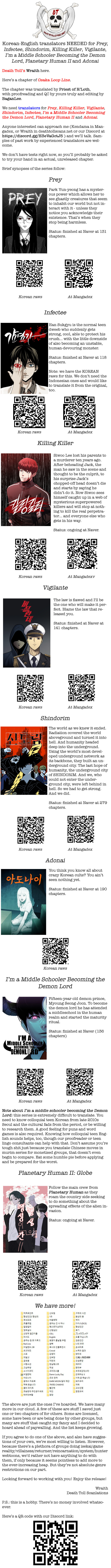 Read Osaka Loop Line chapter 7 image 8 on Lezhin