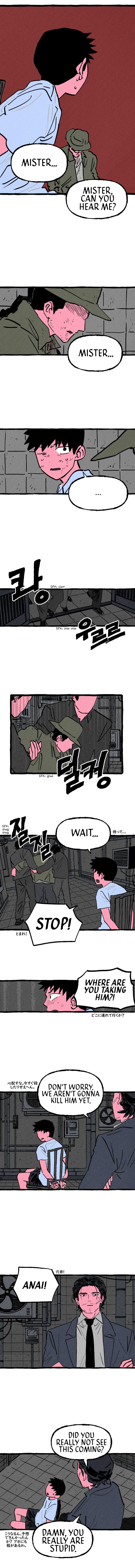 Read Osaka Loop Line chapter 8 image 2 on Lezhin
