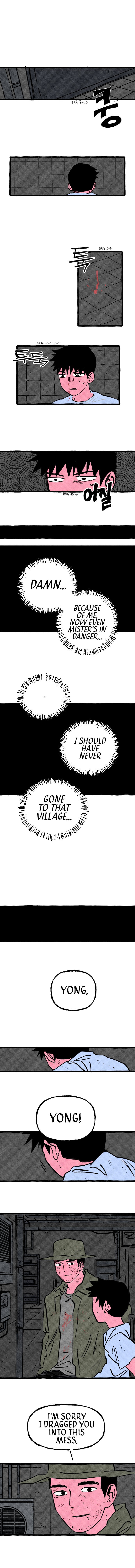 Read Osaka Loop Line chapter 8 image 7 on Lezhin