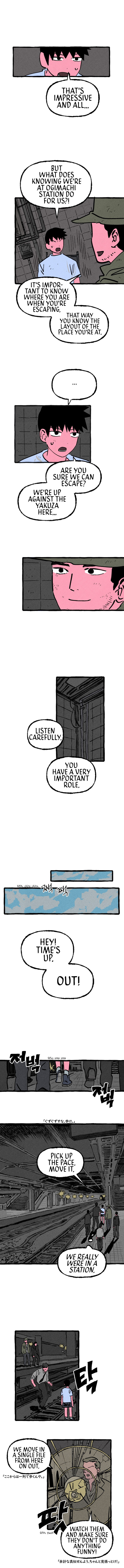 Read Osaka Loop Line chapter 9 image 3 on Lezhin