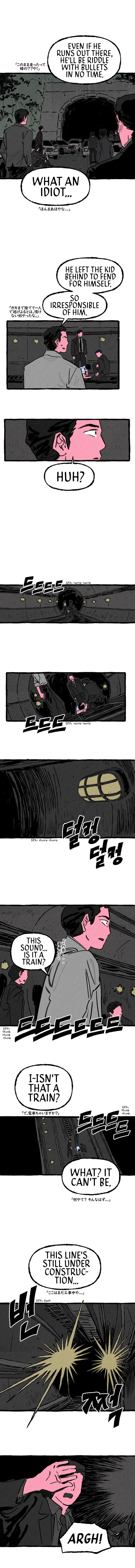 Read Osaka Loop Line chapter 9 image 6 on Lezhin