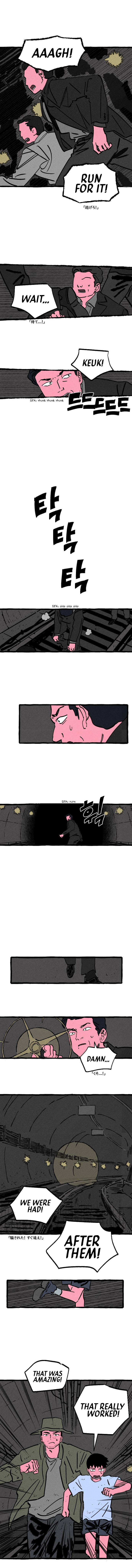 Read Osaka Loop Line chapter 9 image 7 on Lezhin