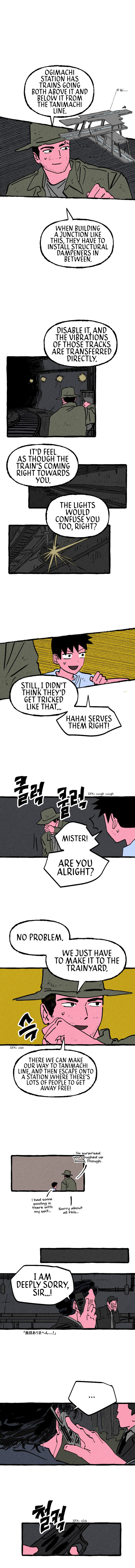 Read Osaka Loop Line chapter 9 image 8 on Lezhin