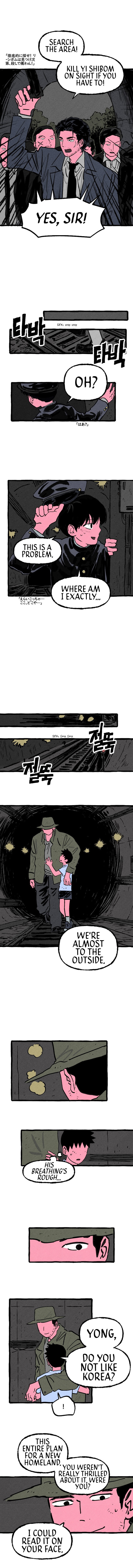 Read Osaka Loop Line chapter 9 image 9 on Lezhin