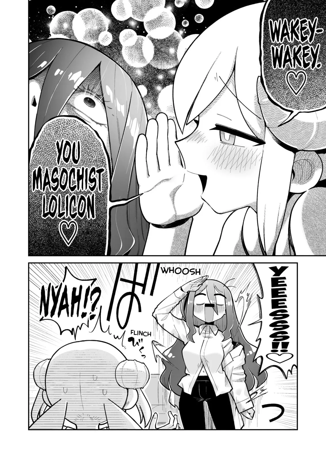 Osana Robot to Abunai Hakase Chapter 12 page 2 - 