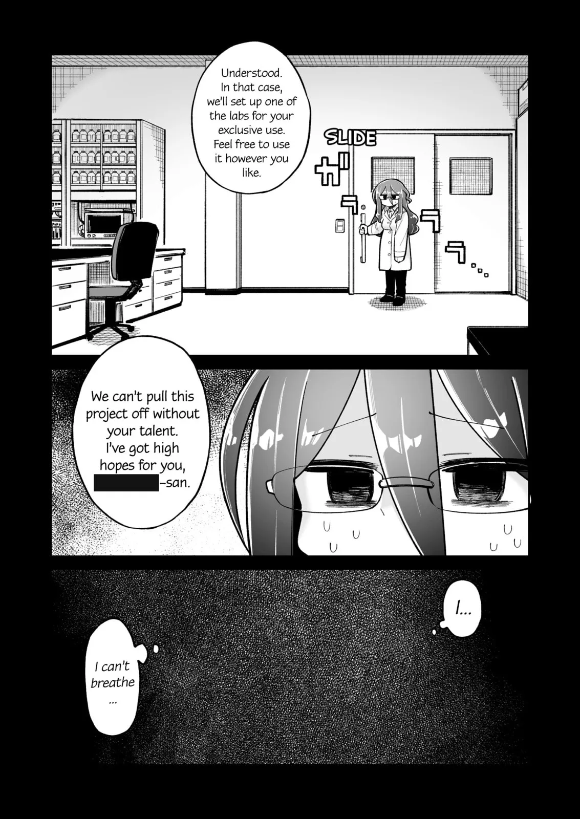 Osana Robot to Abunai Hakase Chapter 17.5 page 2 - 