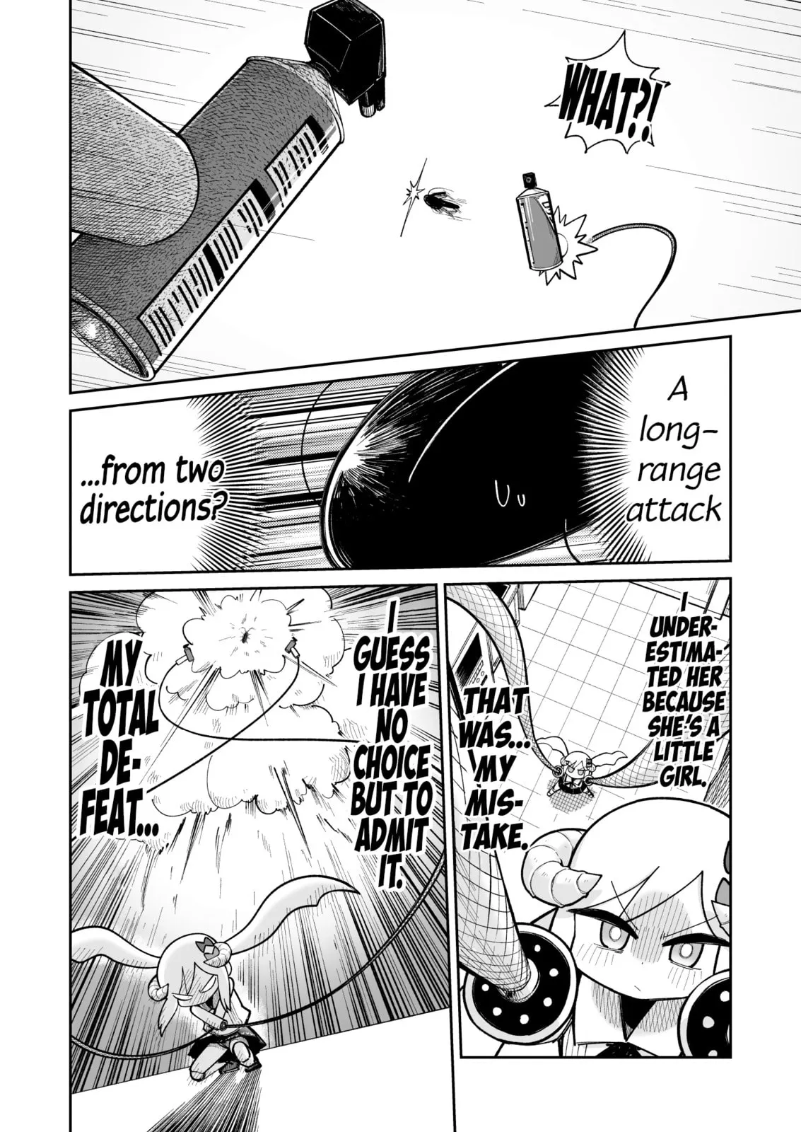 Osana Robot to Abunai Hakase Chapter 17 page 2 - 