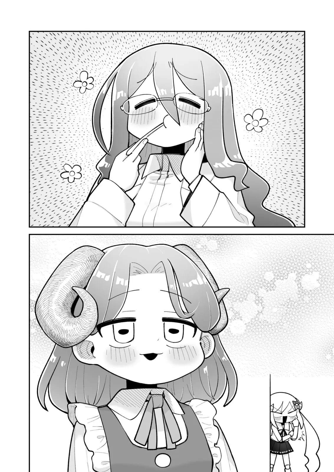 Osana Robot to Abunai Hakase Chapter 25 page 2 - 