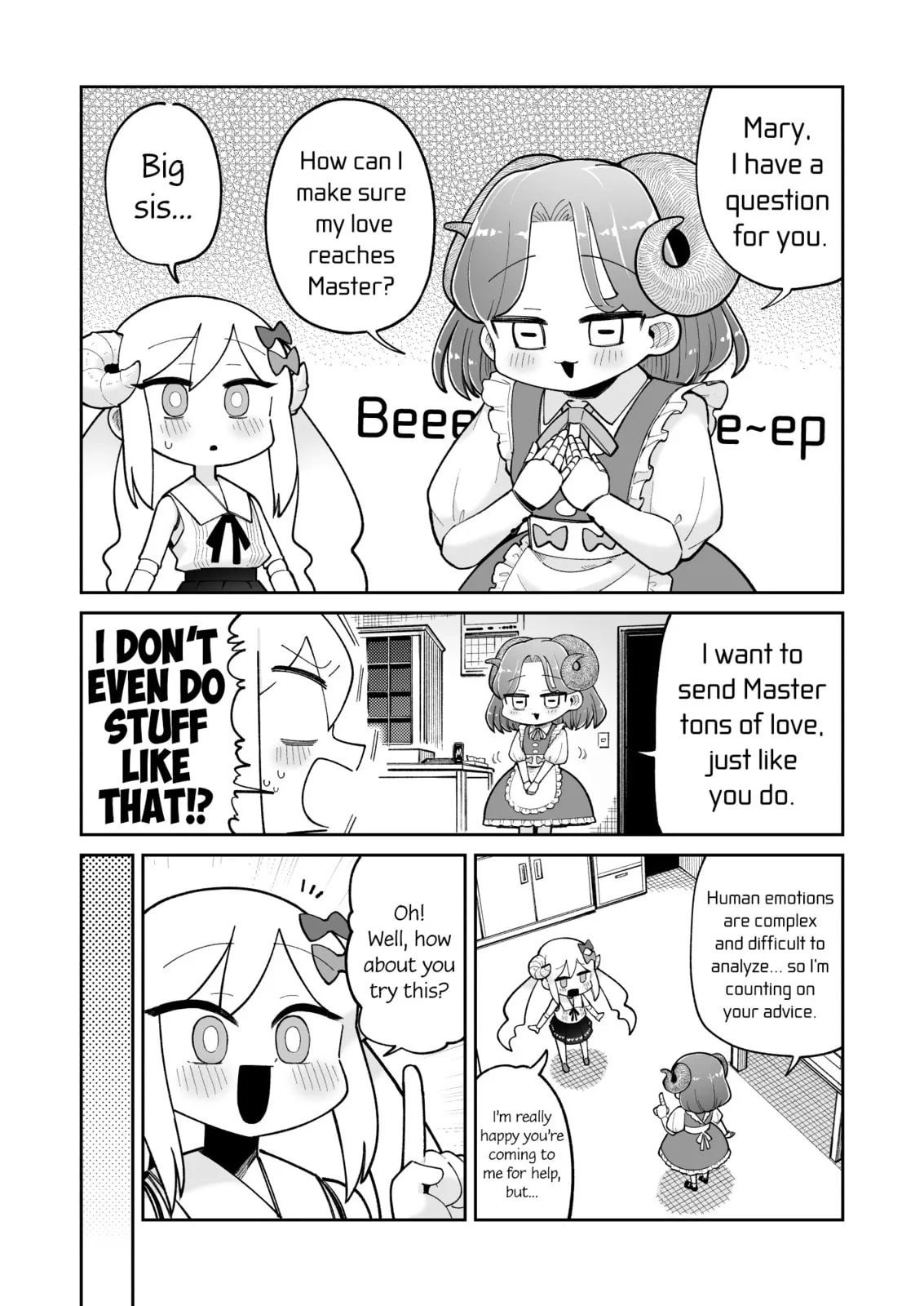 Osana Robot to Abunai Hakase Chapter 33 page 1 - 