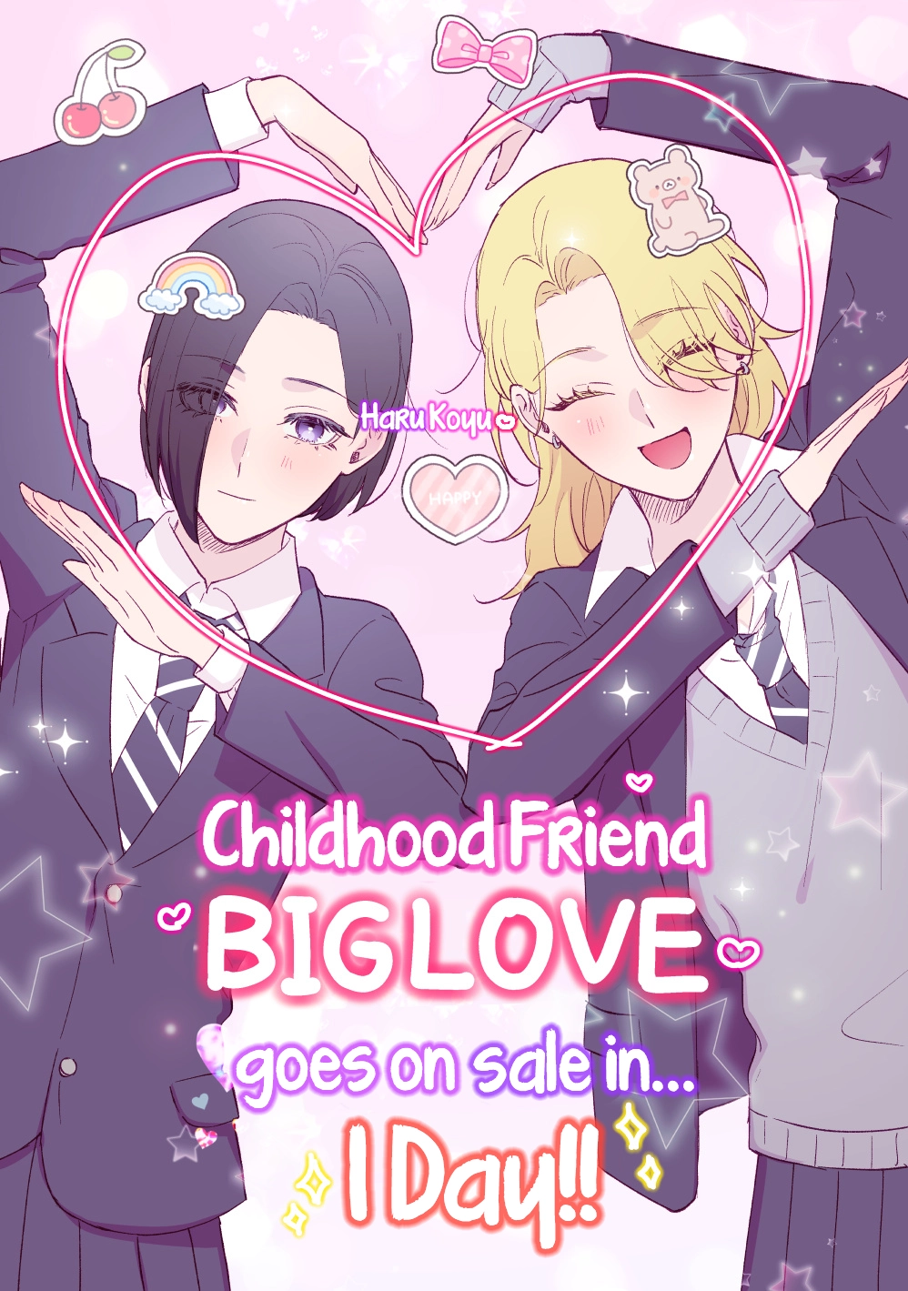 Read Osananajimi BIGLOVE chapter 0 image 2 on Lezhin