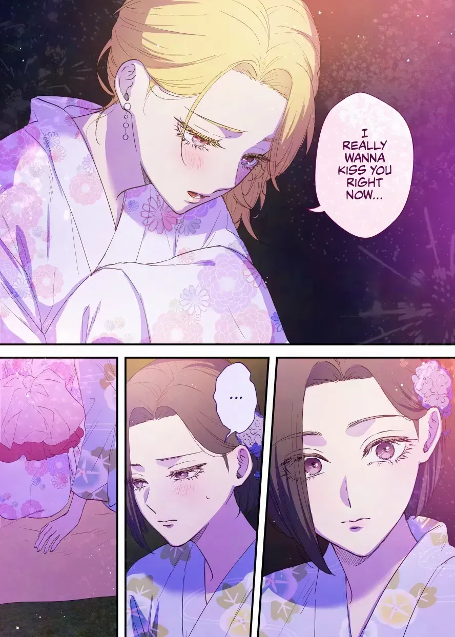 Read Osananajimi BIGLOVE chapter 1.4 image 1 on Lezhin
