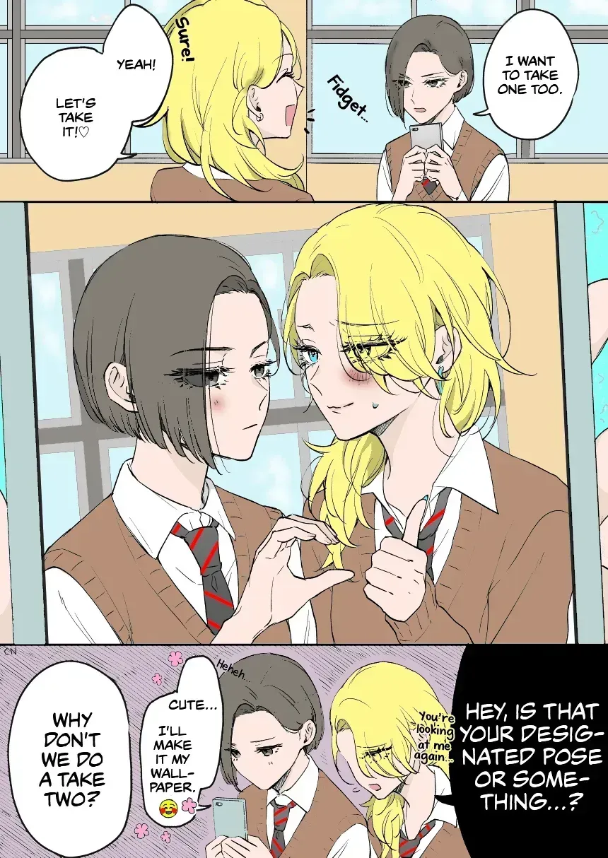 Read Osananajimi BIGLOVE chapter 1.6 image 1 on Lezhin