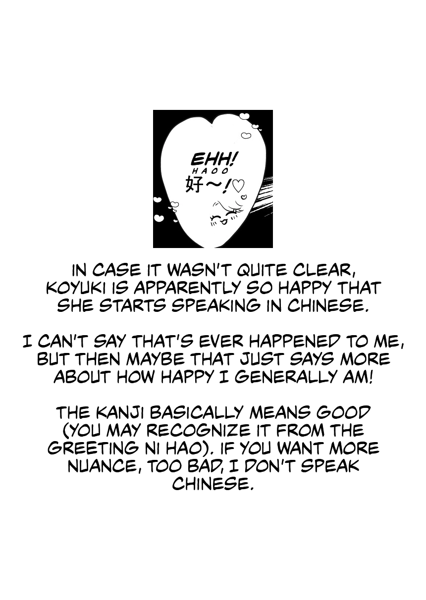 Read Osananajimi BIGLOVE chapter 1 image 2 on Lezhin
