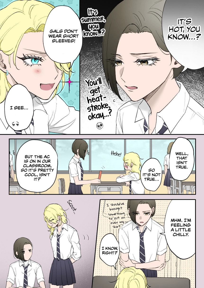 Read Osananajimi BIGLOVE chapter 14 image 1 on Lezhin