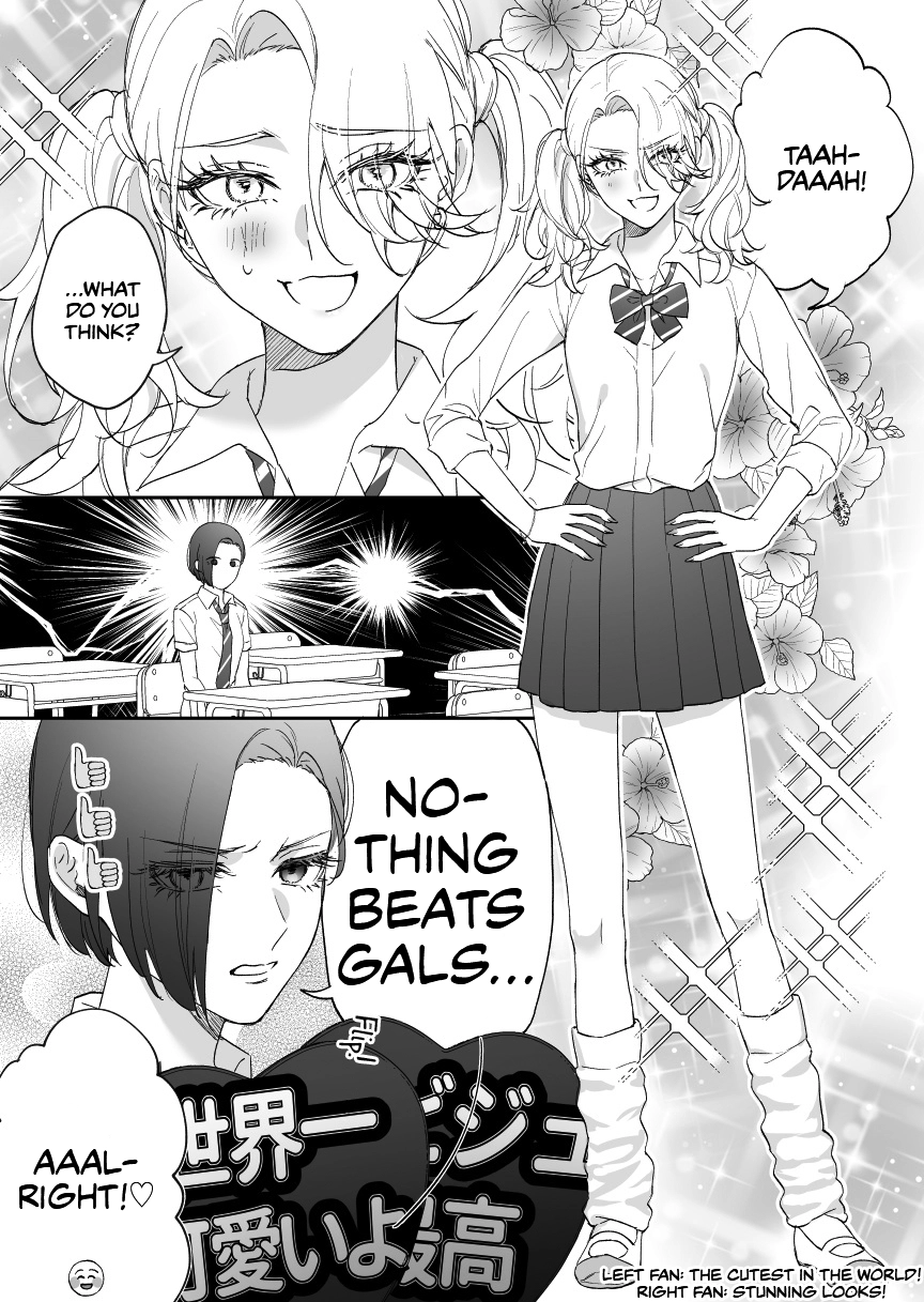 Read Osananajimi BIGLOVE chapter 17 image 2 on Lezhin