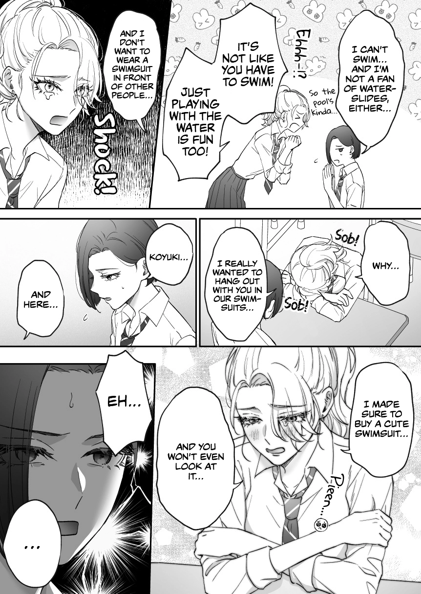 Read Osananajimi BIGLOVE chapter 18 image 1 on Lezhin