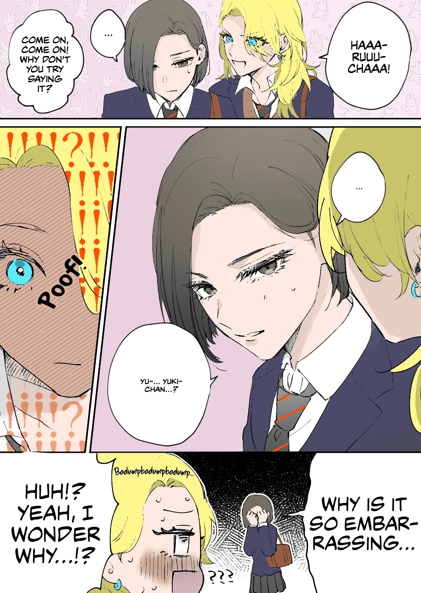 Read Osananajimi BIGLOVE chapter 2 image 2 on Lezhin