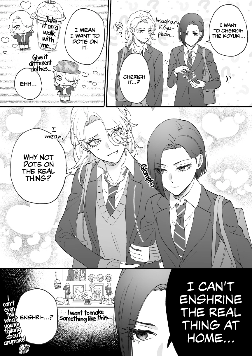 Read Osananajimi BIGLOVE chapter 24 image 1 on Lezhin