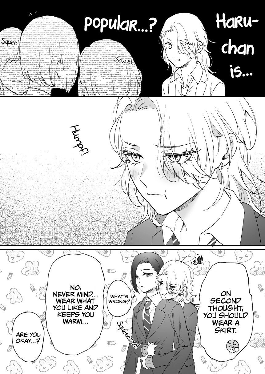 Read Osananajimi BIGLOVE chapter 30 image 2 on Lezhin