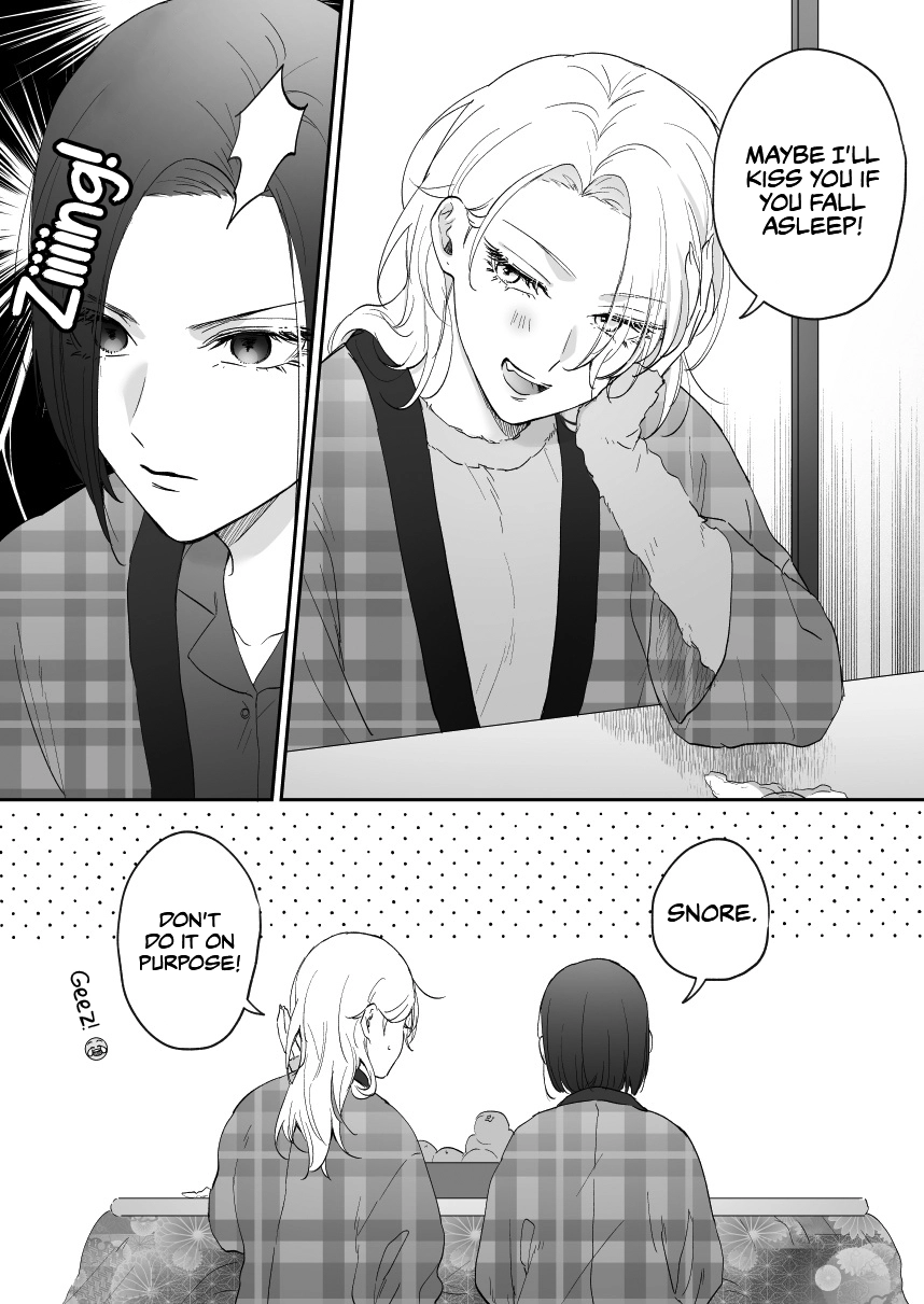 Read Osananajimi BIGLOVE chapter 32 image 2 on Lezhin