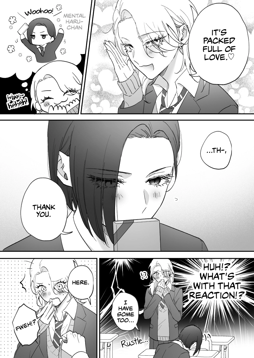 Read Osananajimi BIGLOVE chapter 37 image 1 on Lezhin