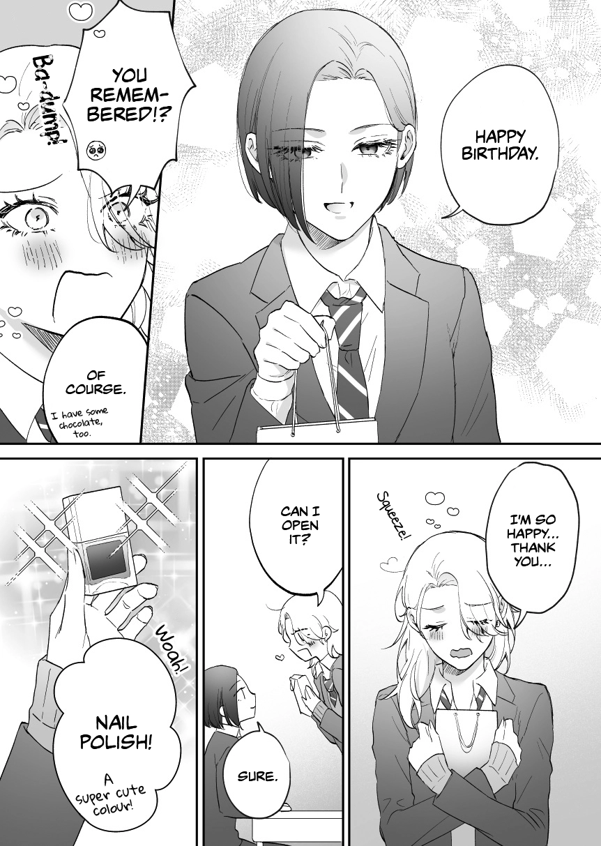 Read Osananajimi BIGLOVE chapter 37 image 2 on Lezhin