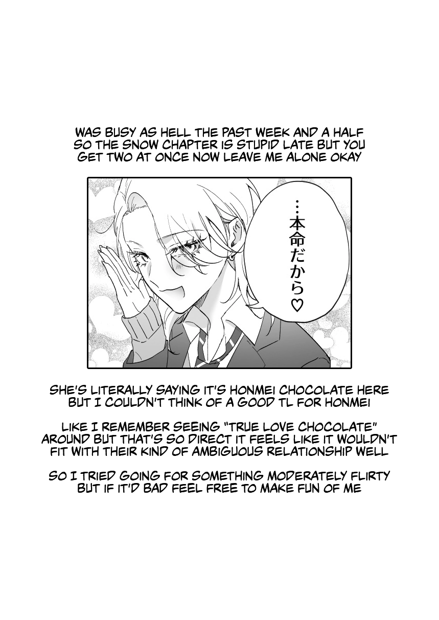 Read Osananajimi BIGLOVE chapter 37 image 4 on Lezhin