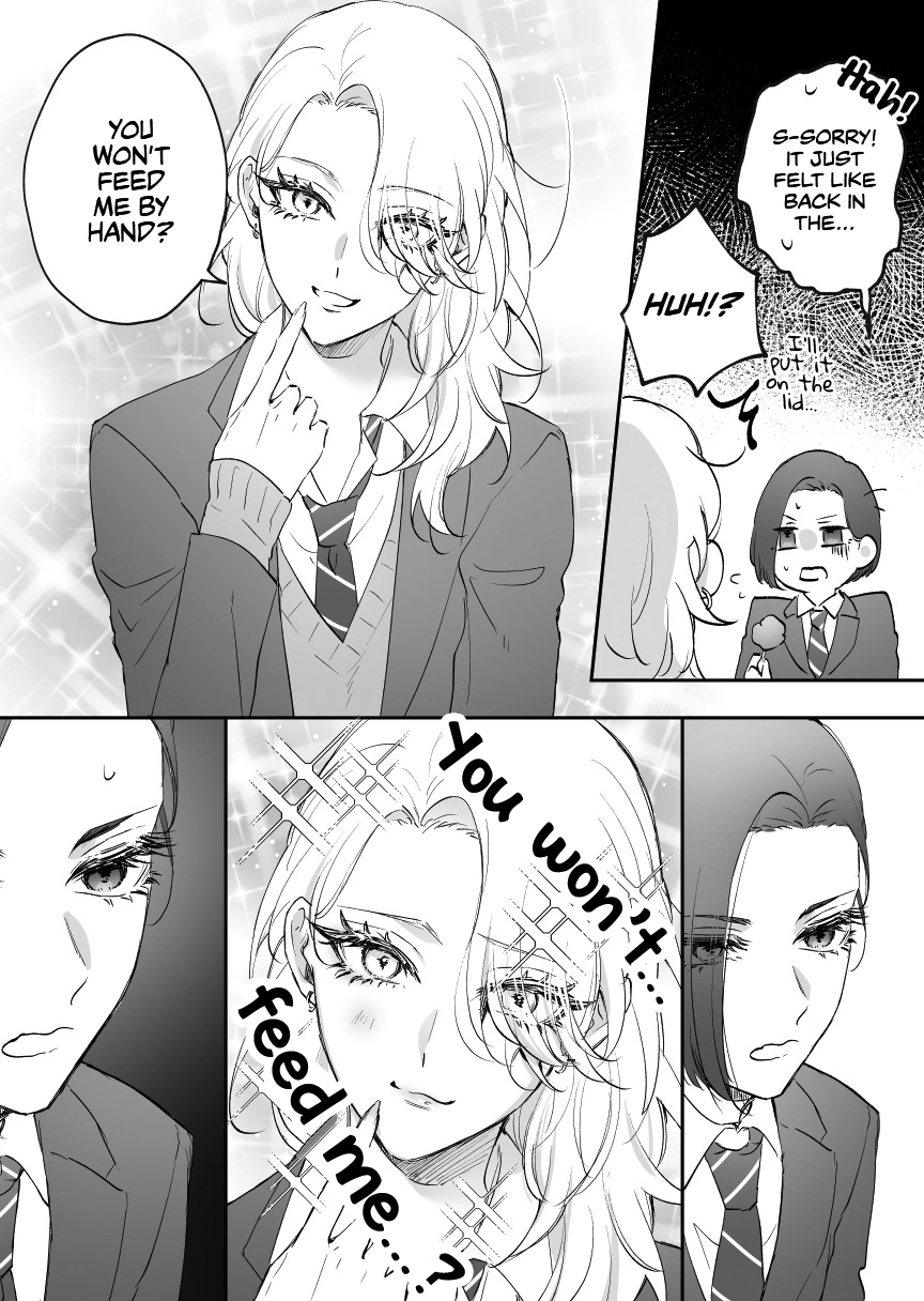Read Osananajimi BIGLOVE chapter 4 image 1 on Lezhin