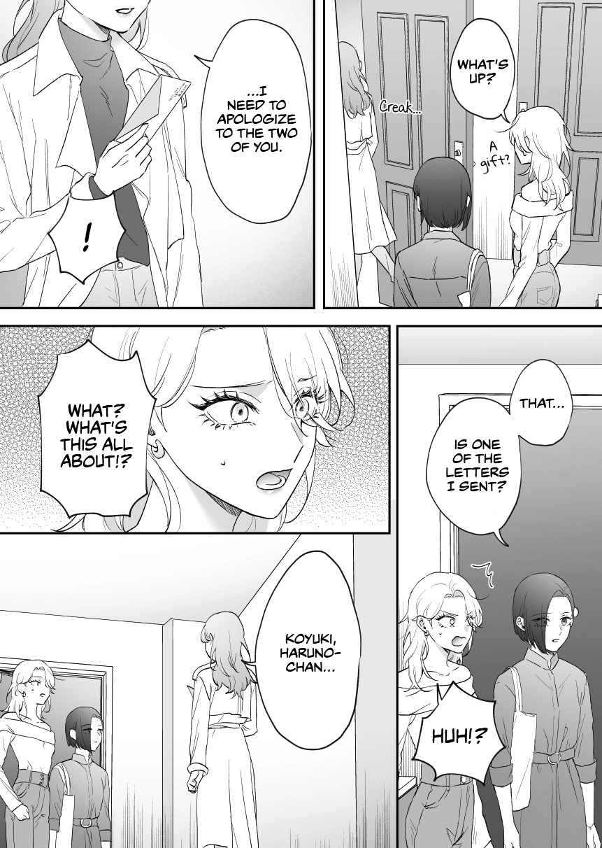 Read Osananajimi BIGLOVE chapter 44 image 2 on Lezhin