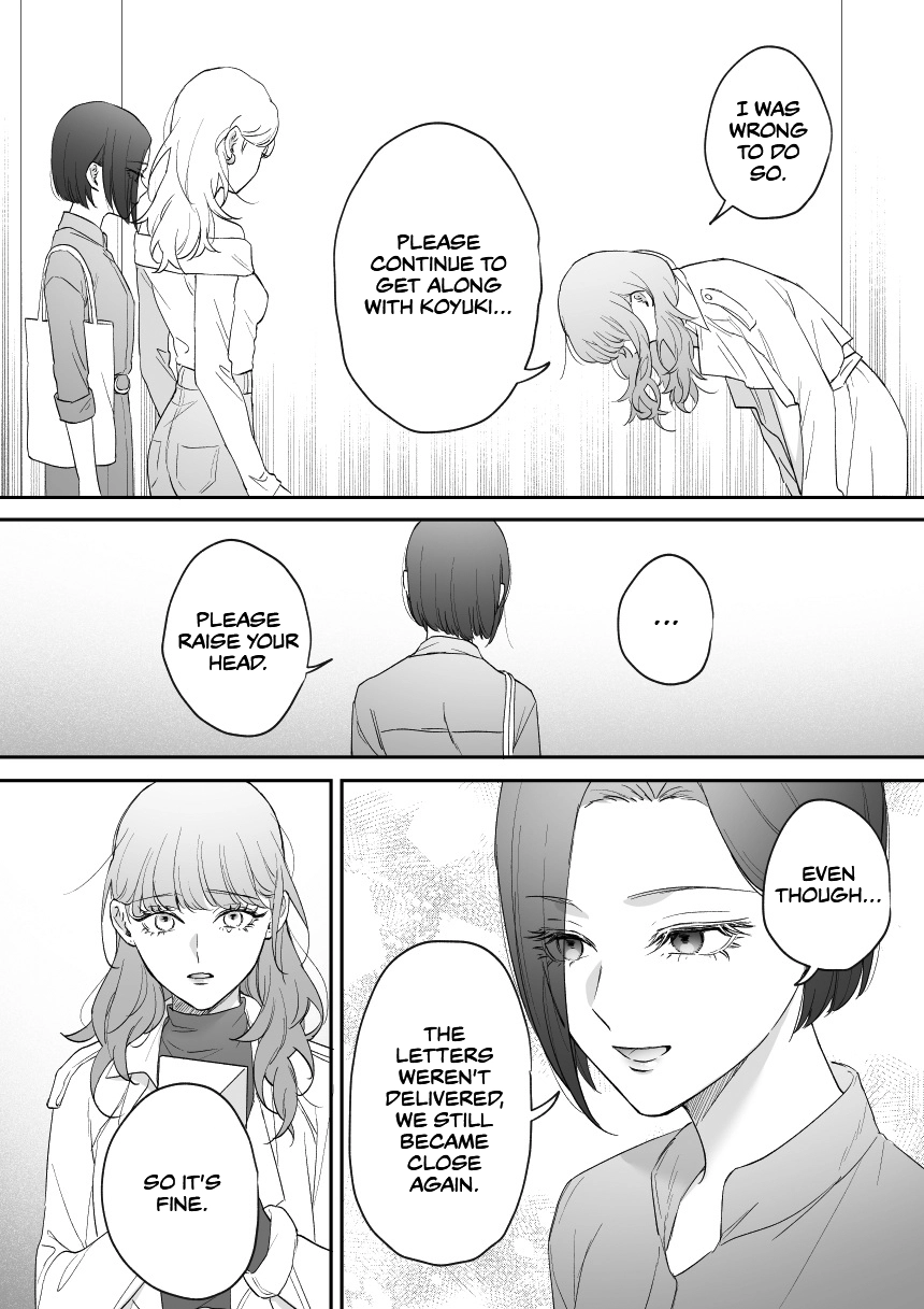 Read Osananajimi BIGLOVE chapter 44 image 4 on Lezhin