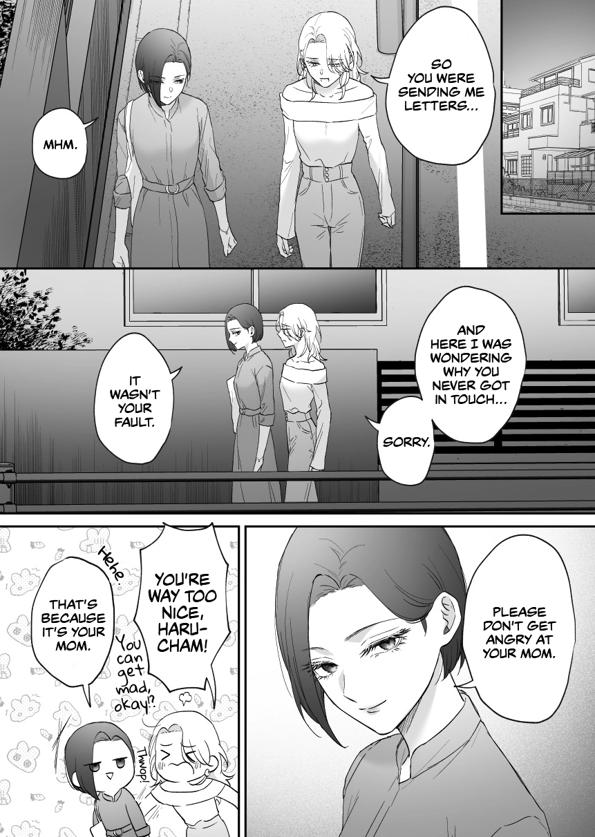Read Osananajimi BIGLOVE chapter 44 image 6 on Lezhin