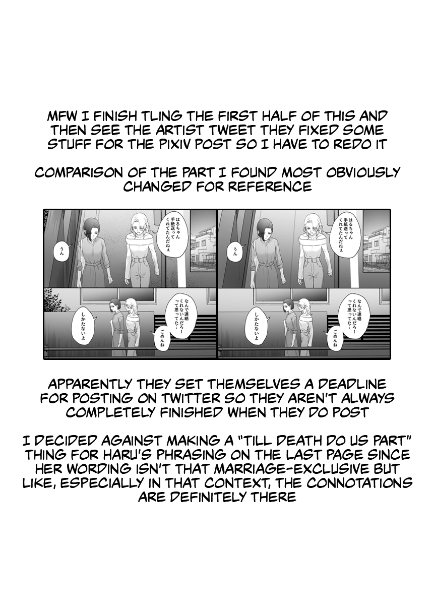 Read Osananajimi BIGLOVE chapter 44 image 8 on Lezhin