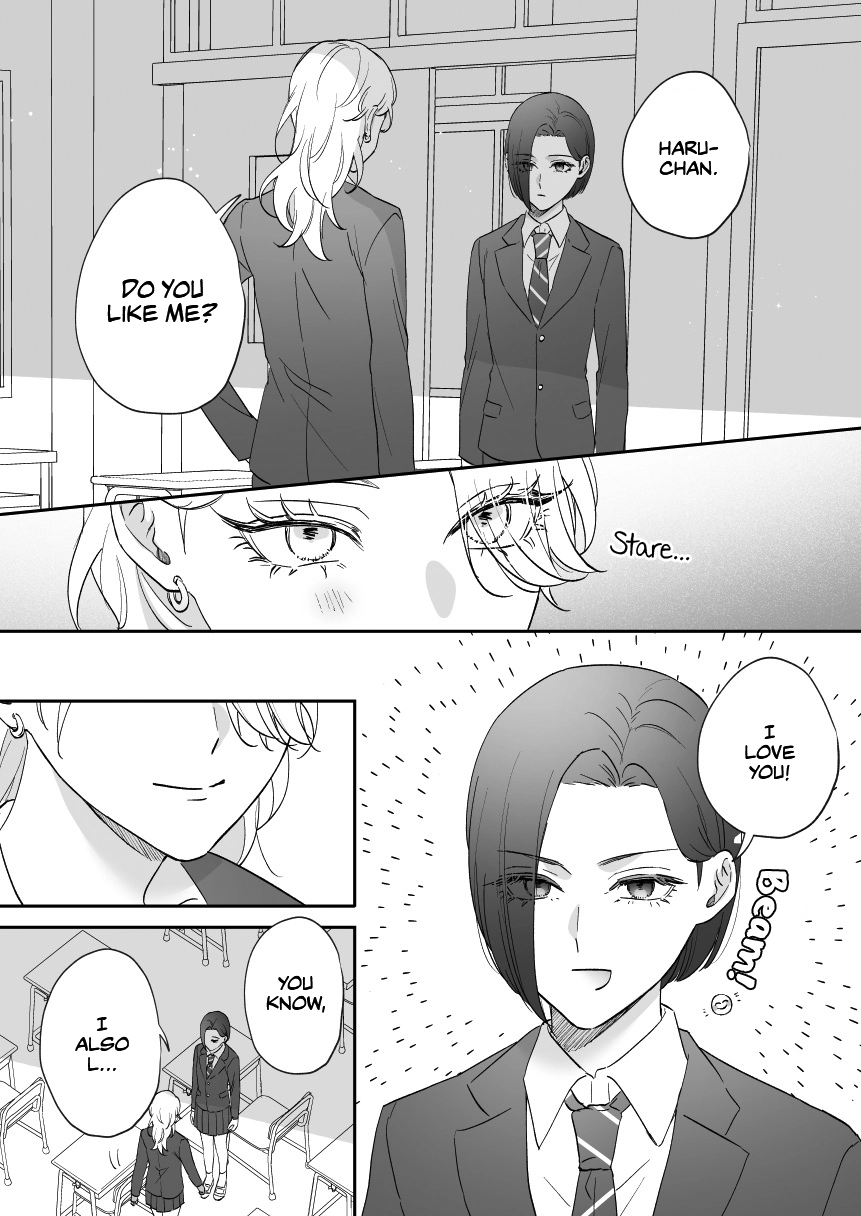 Read Osananajimi BIGLOVE chapter 45 image 1 on Lezhin