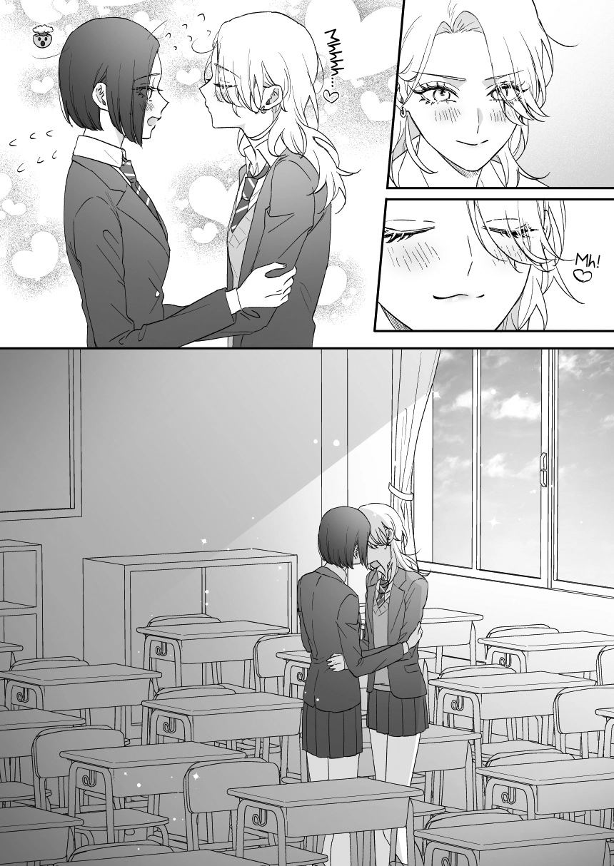 Read Osananajimi BIGLOVE chapter 45 image 5 on Lezhin