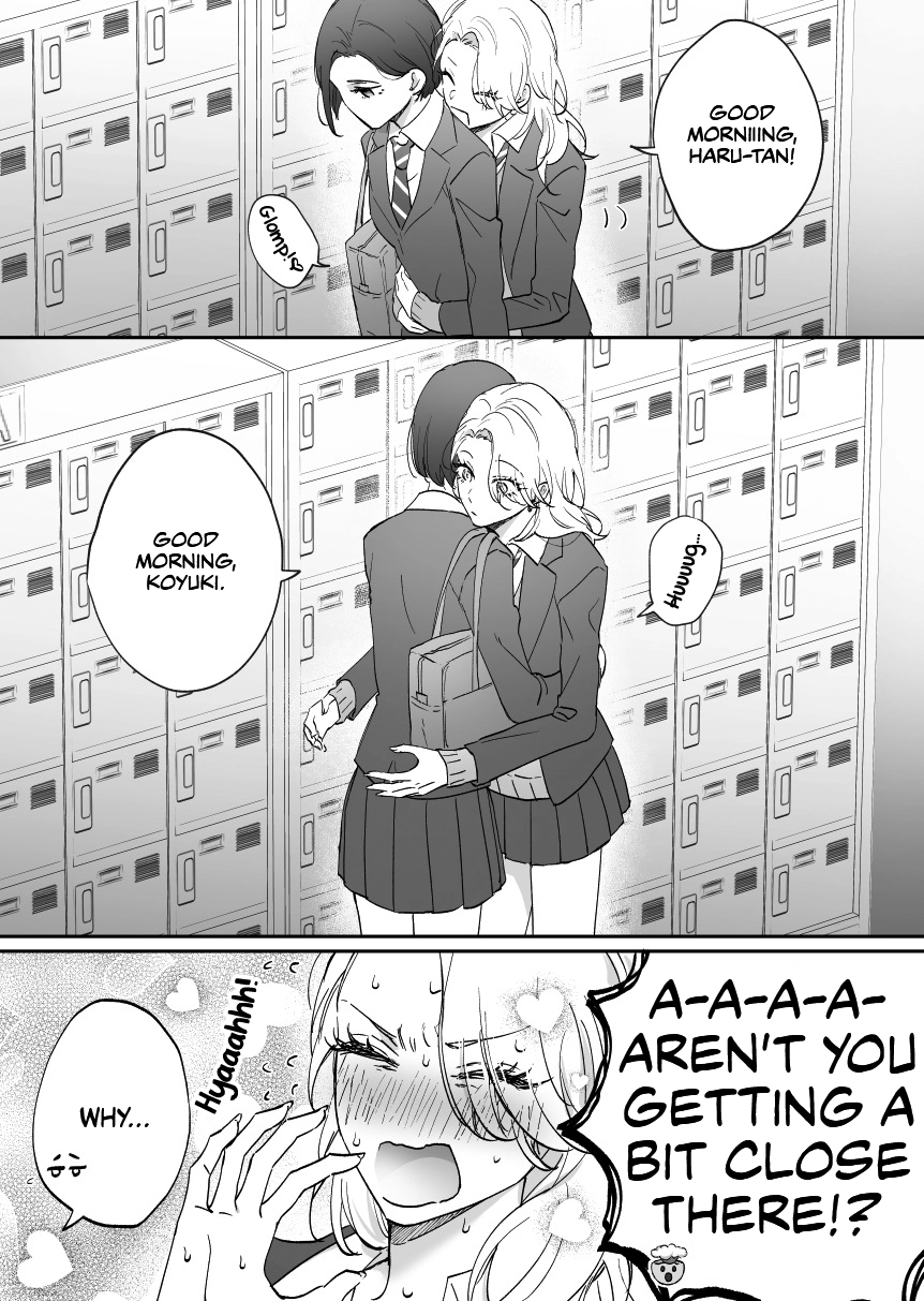 Read Osananajimi BIGLOVE chapter 5 image 1 on Lezhin