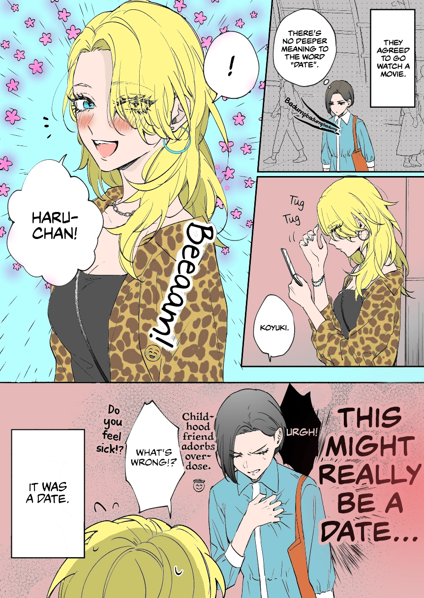 Read Osananajimi BIGLOVE chapter 6 image 1 on Lezhin