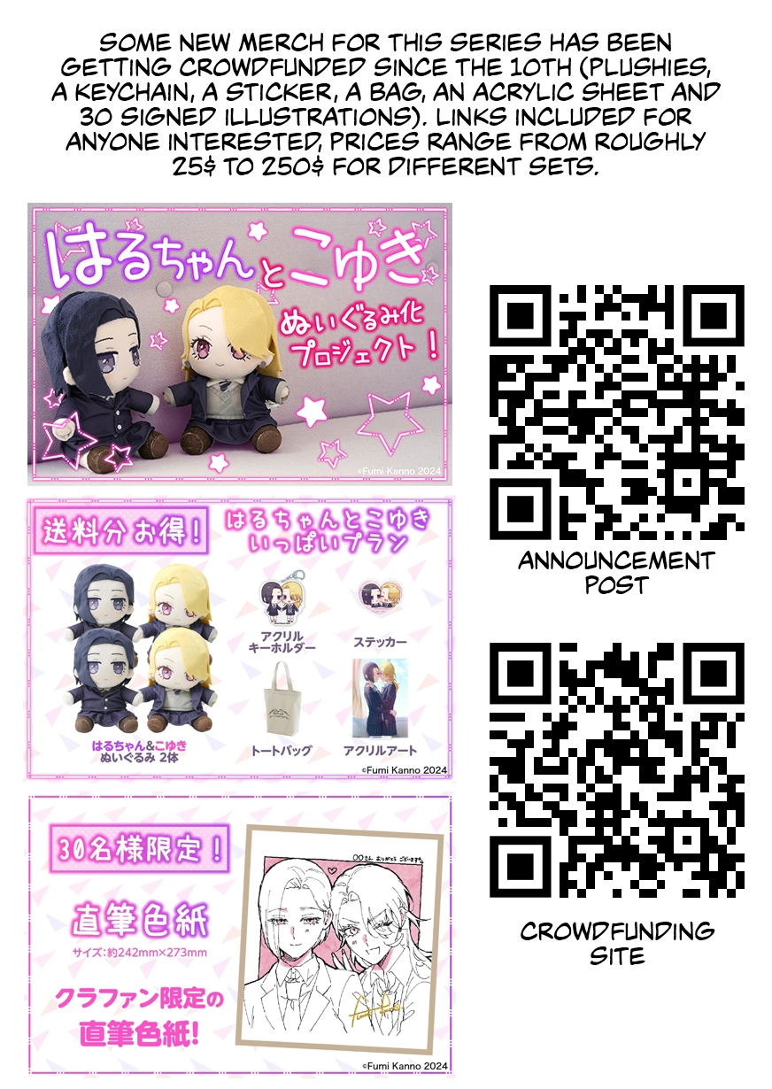 Read Osananajimi BIGLOVE chapter 66 image 4 on Lezhin